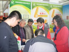 創(chuàng)新 合作 交流，共促民族種業(yè)發(fā)展